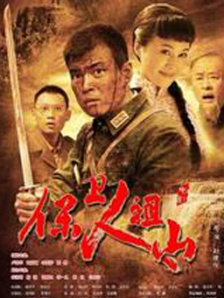好想男人又曰又添视频